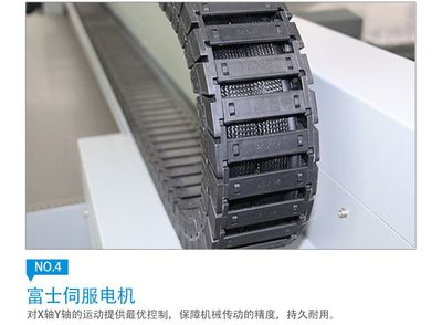 探索個性化定制打印設備 技術研發與商業機遇