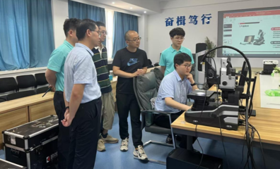 機械工程學院成功舉辦高端光學精密測量技術交流會，賦能數碼產品研發創新